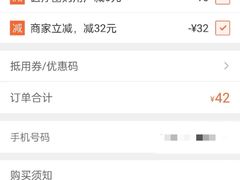 -欢乐口腔(望京分院)