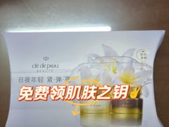 -港汇恒隆广场