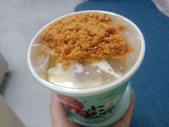 -得闲·高空SPA(东盟店)