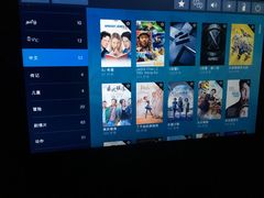 -班达拉奈克国际机场