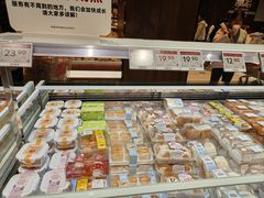 -永辉超市(龙潭寺店)