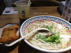 -鑫花溪牛肉米粉(人民广场店)