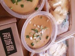 -南城香(欧陆经典万兴苑店)