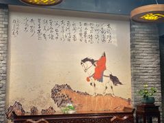 -群英会·三国菜(曹魏古城店)