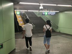 -蒲黄榆(地铁站)