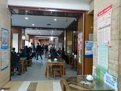 -吾穆勒蓬灰牛肉面·清真(北滨河中路店)