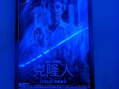 -银座影城(五星街店)