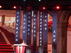 -中央广播电视总台(光华路办公区)