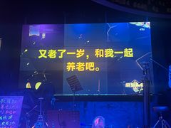 -vimi便利店酒吧