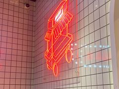 -孖记茶档·热腾茶餐(荔湾领展广场店)