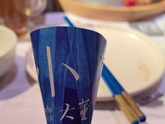 -小大董·烤鸭(凤凰汇店)