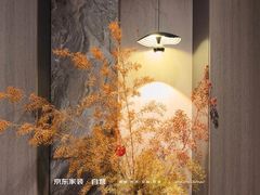 -京东家装(昆明总店)