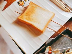 -肉串汪(望京店)