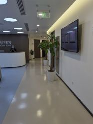 -丰联丽格医疗美容·联合丽格眼整形中心