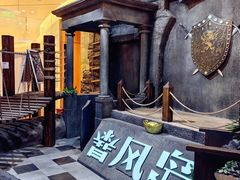 -暴风岛沉浸式体验馆(百联世纪店)