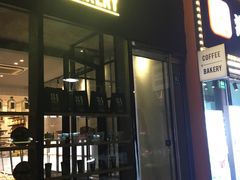 门面-81bakery(关山路店)