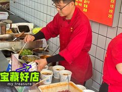 -罗氏热干牛肉面馆(玫瑰街总店)