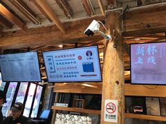 -霸王茶姬(南强街店)
