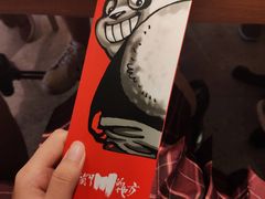 -一个叫川的地方(麒麟新天地店)