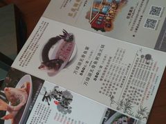 -河源万绿湖美思威尔顿酒店
