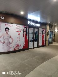 -芳朵美容养生SPA