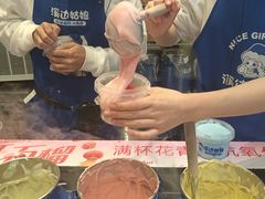 -溪边姑娘·拉丝酸奶水果捞(春熙路店)