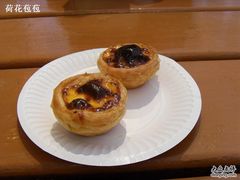 -玛嘉烈蛋挞(金利来大厦店)