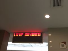 -苏州大学附属第二医院(三香院区)