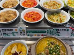 -北京华联购物中心(天通苑店)