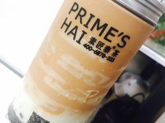 -素匠泰茶(三里屯SOHO工体奶茶店)