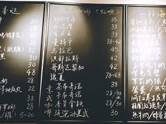 -一杯海(国际海水浴场店)