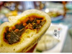 昆布肉丁包子-顺承小院儿
