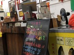-周大娘牛乳(旧寨古村总店)