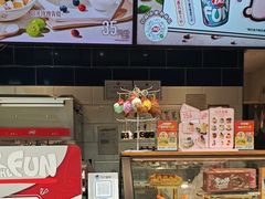 -DQ·蛋糕·冰淇淋(周浦万达店)
