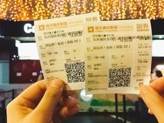 -橙天嘉禾影城(苏州印象城店)