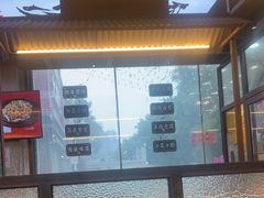 -湘遇长安·湘菜·陕西面(刘家窑店)