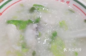 Fresh Fish Rice Porridge