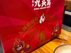 -唐力九头鸟烧烤·罗田吊锅(西云楼店)