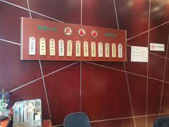 -熙盛源(复兴路店)