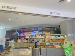 -LELECHA乐乐茶(百货大楼店)