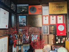 -普朗姆生蚝吧(原建国路店)