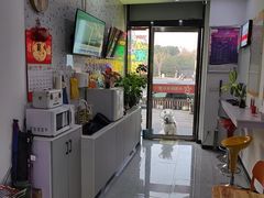 -中国体育彩票(竞彩店)