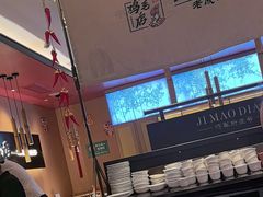-将军府·鸡毛店(武侯祠店)