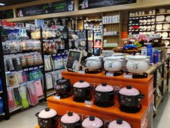 -世纪家家福生活广场(和义店)