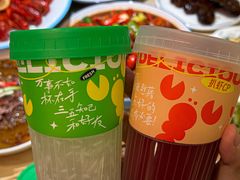 -杨氏青龙虾·羊蝎子(珠江路店)
