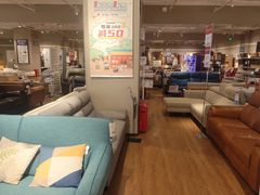 -NITORI 宜得利家居(上海金桥啦啦宝都店)