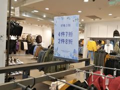 -C&A(西市城购物中心店)