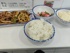 -二王核桃肉