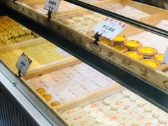 -吴记·吴酥生PASTRY宫廷酥饼