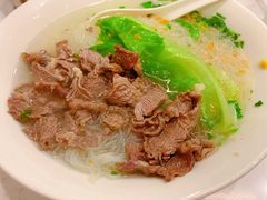 鲜牛肉牛丸面-有章牛杂(石厦店)